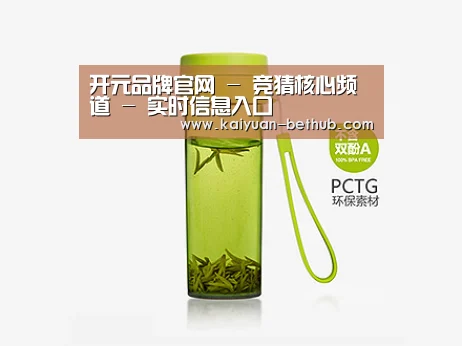 产品展示标题五