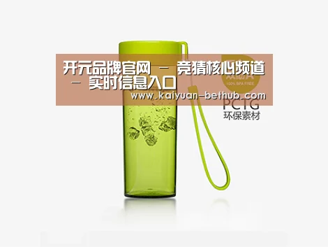 产品展示标题三