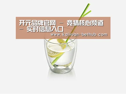 产品展示标题六